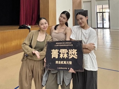 2025學生班級舞蹈創作比賽圖片