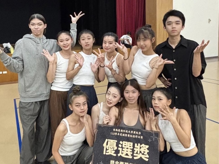2025學生班級舞蹈創作比賽圖片