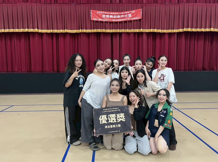 2025學生班級舞蹈創作比賽圖片