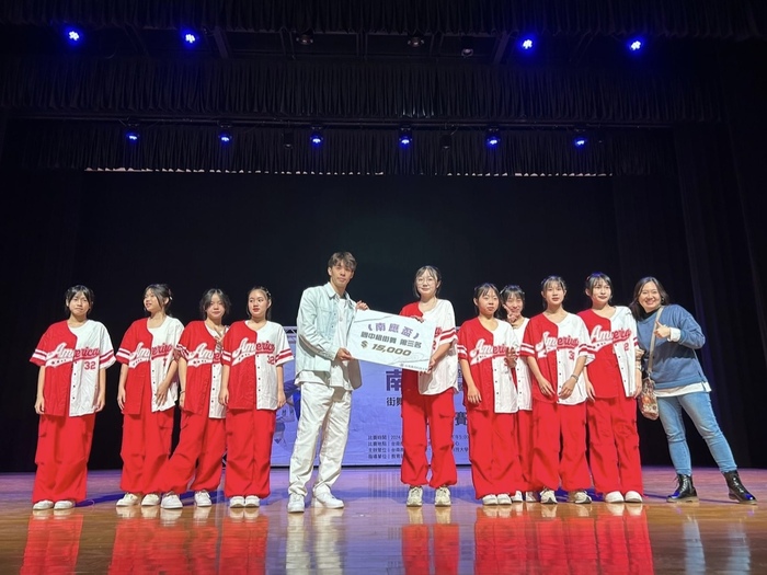 「2024 南應盃｜全國中等學校｜街舞暨啦啦舞公開賽」圖片