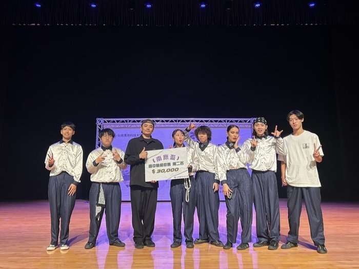 「2024 南應盃｜全國中等學校｜街舞暨啦啦舞公開賽」圖片