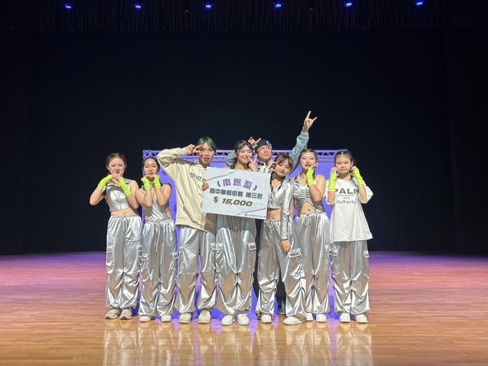 「2024 南應盃｜全國中等學校｜街舞暨啦啦舞公開賽」圖片