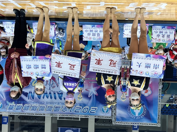 2021全國啦啦錦標賽Image