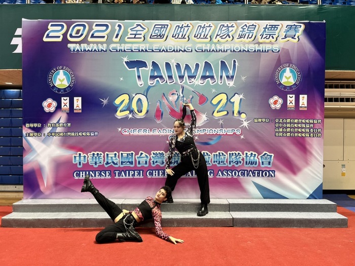 2021全國啦啦錦標賽Image