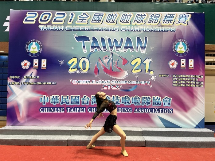 2021全國啦啦錦標賽Image