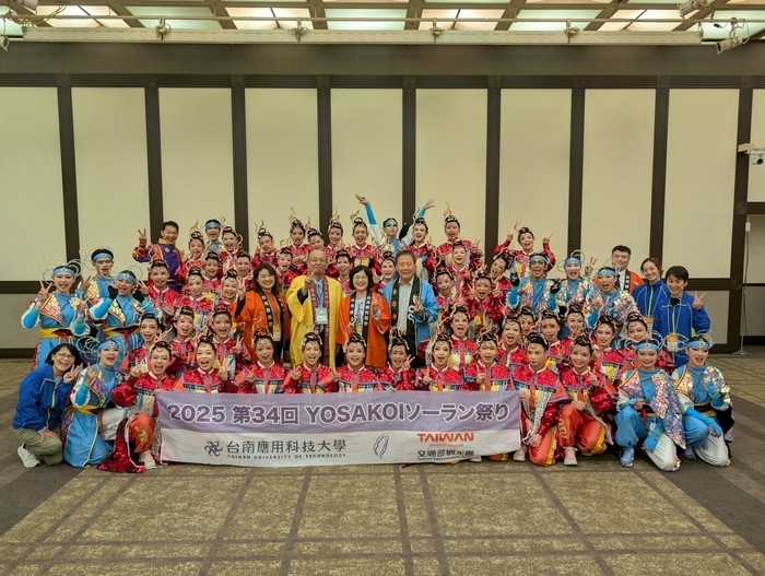 2025日本北海道YOSAKOI SORAN圖片