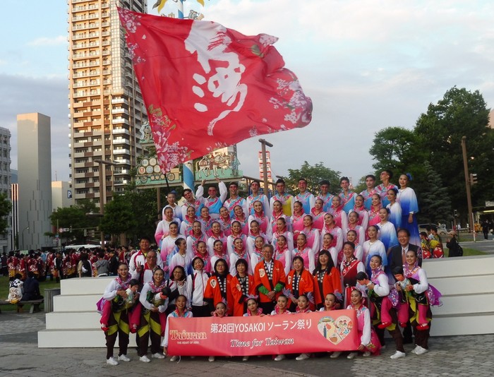 2019年第28回北海道Yosakoi Soran祭典Image