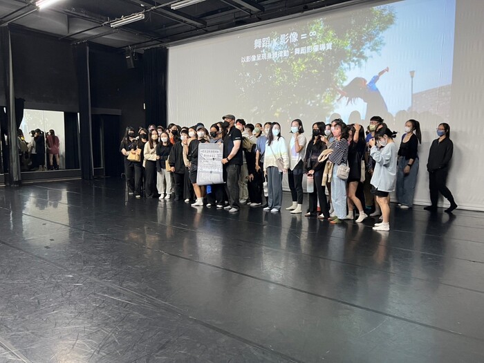 專題講座-以影像呈現身體律動 - 舞蹈影像導賞圖片