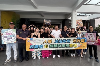 2026南應舞奇蹟快閃活動-校園防制霸凌與處置宣導圖片